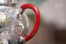 Load image into Gallery viewer, Gulunzhu-Dielianhua Sterling Silver Pot/具轮珠-蝶恋花纯银壶