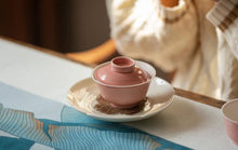 Load image into Gallery viewer, Little Cute/Coral Pink Little Gaiwan 60ml