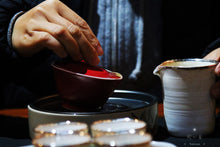 Load image into Gallery viewer, Rare Rock Tea Purple Rose(紫玫瑰)