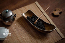 Load image into Gallery viewer, Shou Fu Cha Ze 🦇(It means happiness is all around)