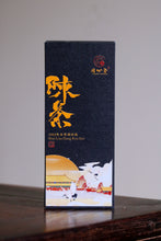 Load image into Gallery viewer, 2002 Shui Lian Dong Rou Gui