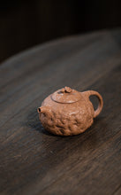 Load image into Gallery viewer, Gong Chun Teapot 110ml (小供春)