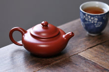 Load image into Gallery viewer, Short Pan Pot (Tibetan mud Weng old Zhu Ni, 110cc, Master Hui Xiang Yunhui)