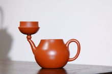Load image into Gallery viewer, Qinxin boutique old Zhu Ni 140cc is the only one/this jug has collection value.