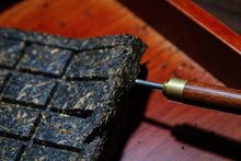 Load image into Gallery viewer, 1995 China Tea Square Brick "Collection" (Pu'er sheng tea) / 250g