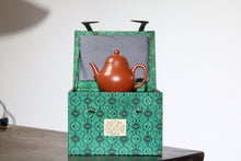 Load image into Gallery viewer, Qinxin boutique old Zhu Ni 140cc is the only one/this jug has collection value.