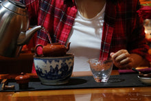 Load image into Gallery viewer, 2020 Wuyi Mountain Rock Tea Competition Special Prize Shui Xian