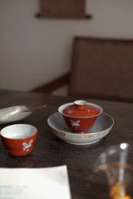 Load image into Gallery viewer, Childlike Gaiwan/tea cup