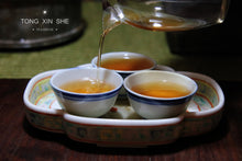 Load image into Gallery viewer, The late Qing Dynasty and the early years of the Republic of China thin tire blue and white blue circle cup(清末民國初年薄胎青花藍圈杯)