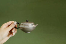 Load image into Gallery viewer, Limited Pre-sale | Mid-Autumn Festival·Song Style Tea Ceremony/Mid-Autumn·Song Style Wine Ceremony