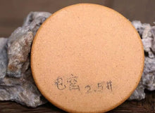 Load image into Gallery viewer, "Guling" Teapot Top Gold Duan Ni