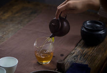 Load image into Gallery viewer, Five Golden Flowers Old Sheng Puer 250g/brick exported to Hong Kong and Taiwan in 1998