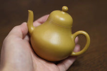 Load image into Gallery viewer, 110ml "Little Si Ting" golden section mud, purely handmade.