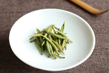 Load image into Gallery viewer, yellow tea “TaXueLanFei”