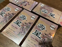 Load image into Gallery viewer, 2004 "Exported White Tea Laoshoumei"