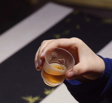 Load image into Gallery viewer, Glass bell teacup (琉璃铃铛杯)