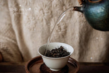 Load image into Gallery viewer, Eagle Beak Rock Zheng Yan Rou Gui