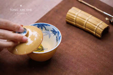 Load image into Gallery viewer, Bamboo Gai Wan 160ml