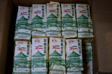 Load image into Gallery viewer, 2005 Zouji Pu'er Tuo Cha / 100g each.