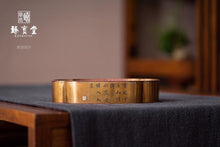 Load image into Gallery viewer, Silver Toad Lian Zhi Tea Table