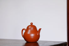 Load image into Gallery viewer, Qinxin boutique old Zhu Ni 140cc is the only one/this jug has collection value.