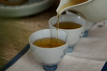 Load image into Gallery viewer, Customized in 2014/Made in 2016 "mulberry leaf dark tea"