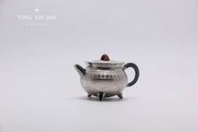 Load image into Gallery viewer, San Zu Ding Li Pao Cha sterling silver teapot