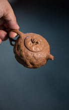 Load image into Gallery viewer, Gong Chun Teapot 110ml (小供春)