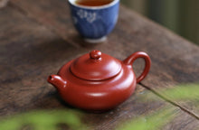 Load image into Gallery viewer, Short Pan Pot (Tibetan mud Weng old Zhu Ni, 110cc, Master Hui Xiang Yunhui)