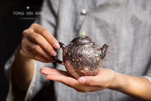 Load image into Gallery viewer, 9999 sterling silver flower full pot / made by teacher Wang Jianwei, inheritor of "wrong gold and silver"