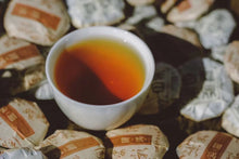 Load image into Gallery viewer, 2009 Old White Tea Yuan Man( 圆满 )