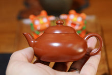 Load image into Gallery viewer, Descendants of Duke Hui Yi/Mr. Hui Yunjie's work "Pear-style Pot 100cc"