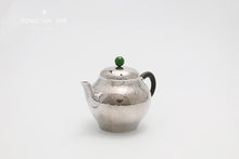 Load image into Gallery viewer, 9999 sterling silver hammered palace lantern silver pot.