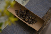 Load image into Gallery viewer, 2004 "Exported White Tea Laoshoumei"