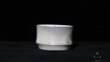 Load image into Gallery viewer, Chai Shao 'Chinese scenery' Teacup