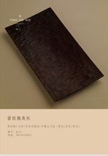 Load image into Gallery viewer, Large lacquered simple black walnut tea tray