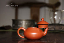 Load image into Gallery viewer, Li Xing Zhu Ni Da Hong Pao 120cc