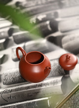 Load image into Gallery viewer, Zhu Ni Gao Zhi 150cc, handmade by Master Hui Xiangyun.