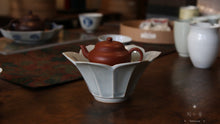 Load image into Gallery viewer, Lotus Jian Shui