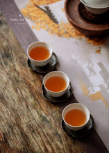 Load image into Gallery viewer, Eagle Beak Rock Zheng Yan Rou Gui