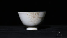 Load image into Gallery viewer, Chai Shao 'Rabbit' Teacup