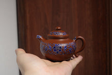 Load image into Gallery viewer, Pointillism, Zhu ni lotus seed teapot