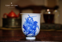 Load image into Gallery viewer, "Romance of the Three Kingdoms" five tiger generals hand-painted cup