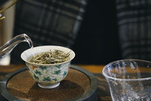 Load image into Gallery viewer, Charcoal Bai Hao Yin Zhen