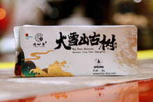 Load image into Gallery viewer, 2022 Daxueshan Ancient Tree Tea/Puer Sheng Tea