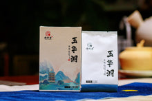 Load image into Gallery viewer, Jade Flower Cave Zheng Yan Shui Xian