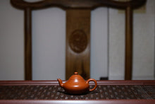 Load image into Gallery viewer, Zhao Zhuang Zhuni wrinkled skin Zhu ni 80cc