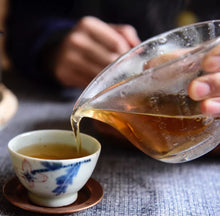 Load image into Gallery viewer, 2019 Wuyi Rock Tea "Stone Milk Fragrant"
