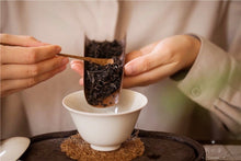 Load image into Gallery viewer, "The Cup of China"|Gold Award Rou Gui