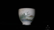 Load image into Gallery viewer, Chai Shao 'Chinese scenery' Teacup